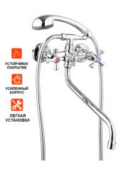Смеситель для ванны двуручный QFR7-A827