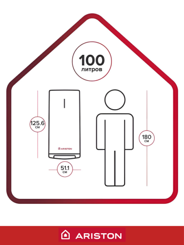 Водонагреватель накопительный электрический ARISTON ABS VLS PRO INOX R 100