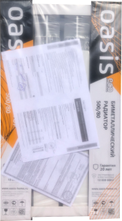 Радиатор биметаллический OASIS ECO 500/80/4 (0.61 кВт)