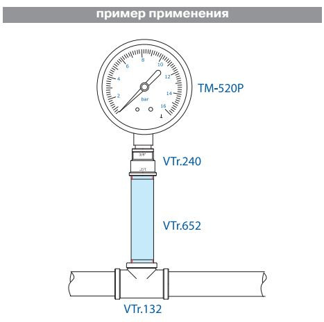 Бочонок 1/2" Н-Н L=150 мм латунь VTr.652