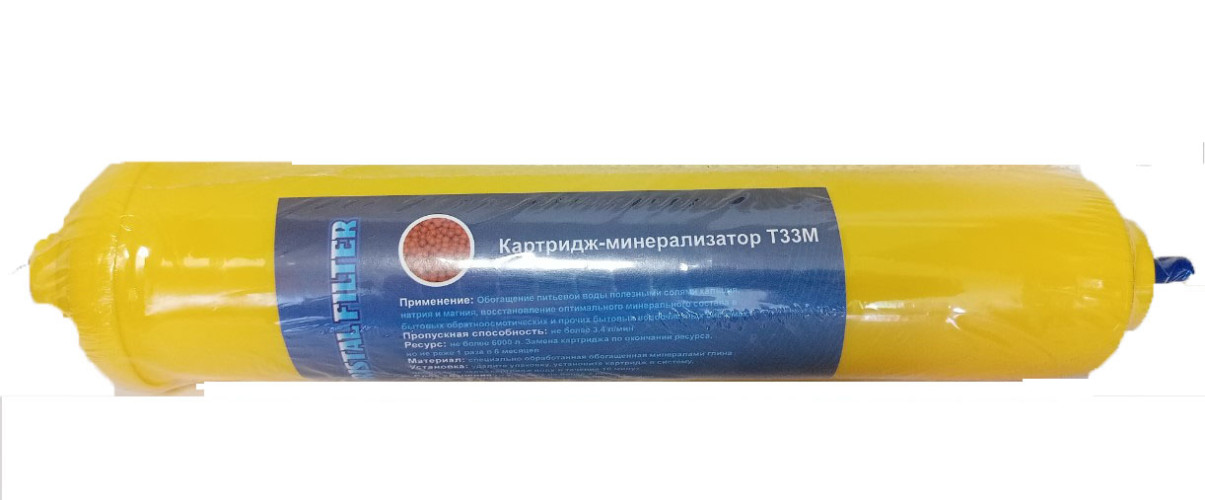 Постфильтр-картридж Kristal Filter T33 M