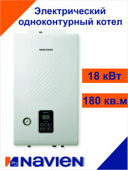 Котел электрический Navien EQB-18HW (NEW) (380в)