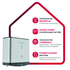 Водонагреватель накопительный электрический ARISTON ABSE VLS PRO PW 30