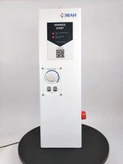 Котел электрический ЭВАН Warmos START 14 кВт