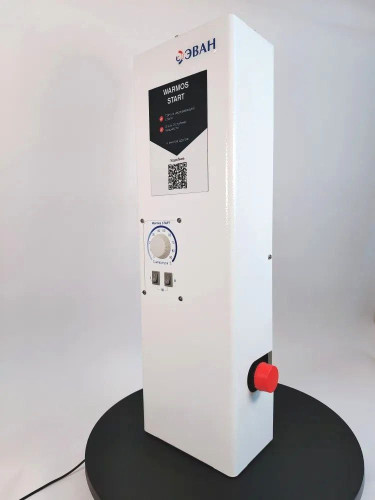 Котел электрический ЭВАН Warmos START 14 кВт