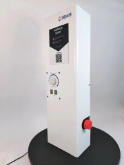 Котел электрический ЭВАН Warmos START 14 кВт