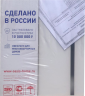 Радиатор биметаллический OASIS ECO 500/80/8 (1.22 кВт)
