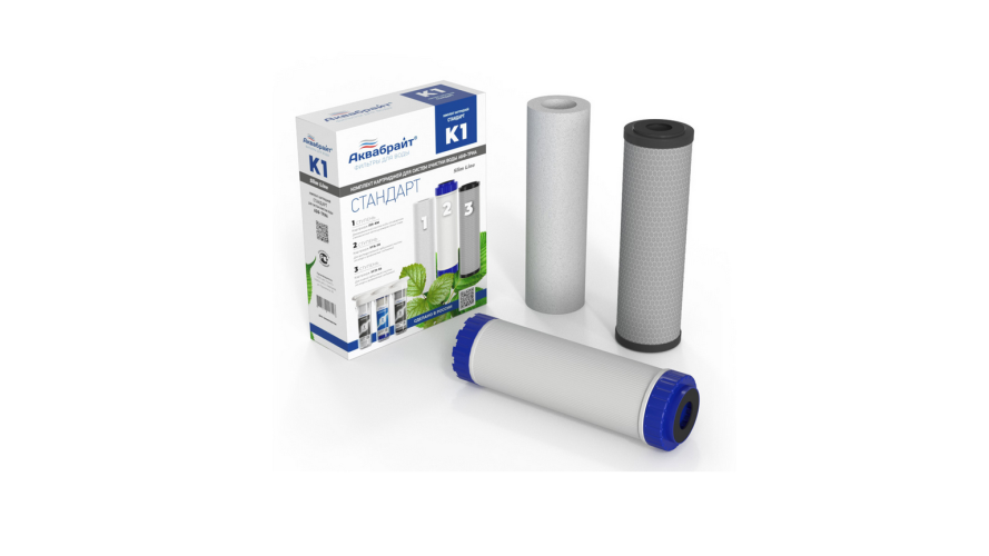 Комплект картриджей К-1 Аквабрайт Slim Line 10" стандарт