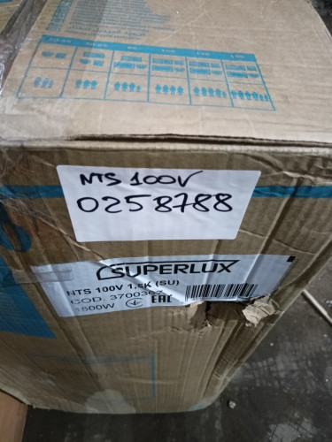 Водонагреватель накопительный электрический СУПЕРЛЮКС NTS 100 V (SU) 258788 УЦЕНКА