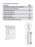 Радиатор алюминиевый OASIS ECO 500/80/4 (0.62 кВт)