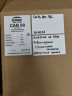 Автобак EcWATER САВ 80 РД УЦЕНКА SN 011001