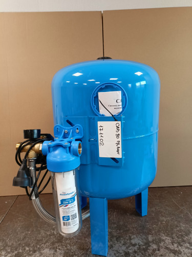 Автобак EcWATER CАВ 80 РД вертикальный УЦЕНКА SN 171102