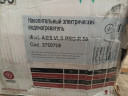 Водонагреватель накопительный электрический ARISTON ABS VLS PRO R 50 УЦЕНКА SN 5022681