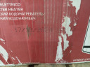 Водонагреватель накопительный электрический ARISTON ABS VLS PRO R 50 УЦЕНКА SN 5022681