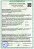 Труба ПНД 25х2.0 PN12.5 SDR13.6 ПЭ100 100 м