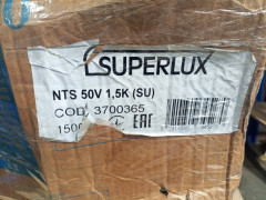 Водонагреватель накопительный электрический СУПЕРЛЮКС NTS 50 V (SU) УЦЕНКА SN 0534259