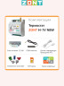 Термостат отопительный ZONT H-1V NEW (ML00005890)