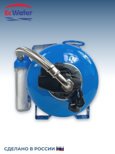 Автобак EcWATER CАВ 50 COMBO