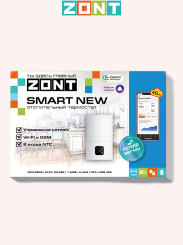 Термостат отопительный ZONT SMART NEW (ML00005886)