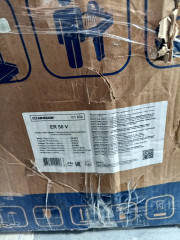 Водонагреватель электрический EDISSON ER 50 V 141498 УЦЕНКА