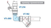 Угольник 1.0" Н-Н латунь VTr.093