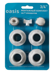 Комплект фурнитуры для алюминиевого радиатора 1&quot;х 3/4&quot; без кронштейнов