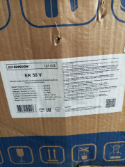 Водонагреватель электрический EDISSON ER 50 V 641217 УЦЕНКА