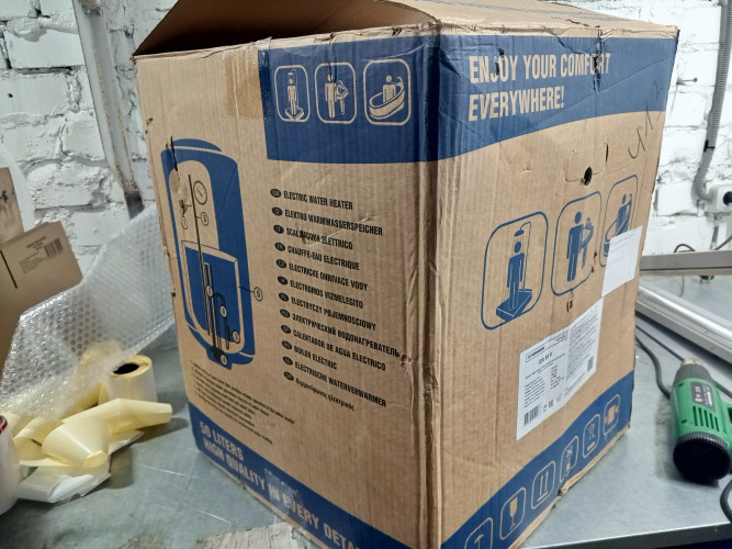 Водонагреватель электрический EDISSON ER 50 V 641217 УЦЕНКА