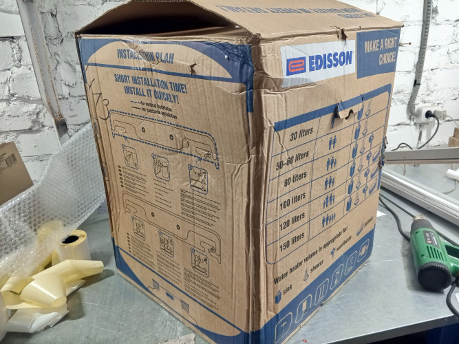 Водонагреватель электрический EDISSON ER 50 V 641217 УЦЕНКА