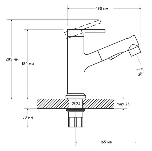 Смеситель для умывальника одноручный GOG10-A012