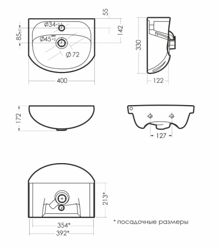 Умывальник MANGO 40 мебельный SANITA
