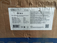 Водонагреватель электрический EDISSON ER 50 V 940986 УЦЕНКА