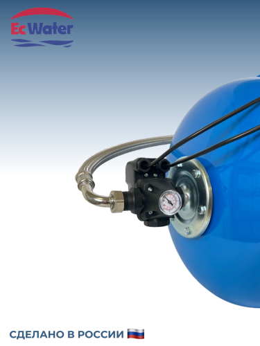 Автобак EcWATER CAB 100 COMBO