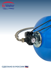 Автобак EcWATER CAB 100 COMBO