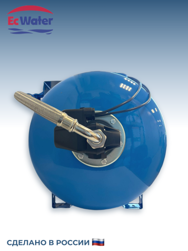 Автобак EcWATER CAB 100 COMBO