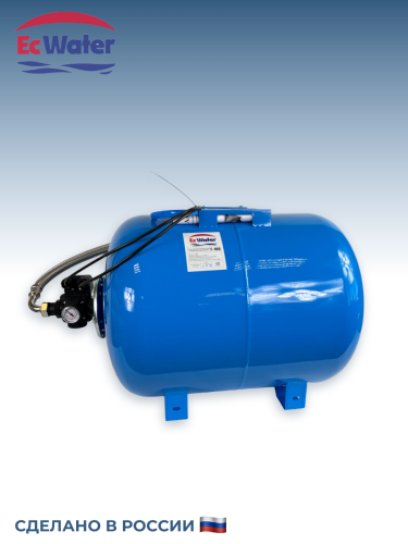 Автобак EcWATER CAB 100 COMBO