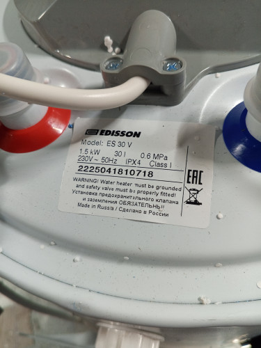 Водонагреватель электрический EDISSON ES 30 V 810718 УЦЕНКА