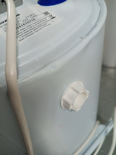 Водонагреватель электрический EDISSON ES 30 V 810718 УЦЕНКА