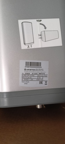 Водонагреватель накопительный электрический ARISTON ABSE VLS PRO INOX PW 80 УЦЕНКА SN 9108372