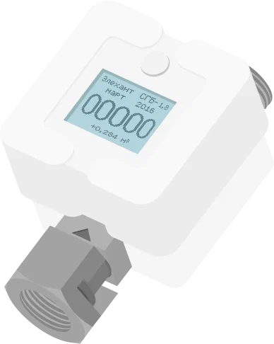 Счетчик газа СГБ-1.8 Гайка ЭЛЕХАНТ