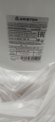 Водонагреватель накопительный газовый ARISTON S/SGA 100R УЦЕНКА SN 08251390000008