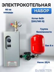 Электрический котел ЭПВМ- 6 кВт (до 60 м2) в сборе
