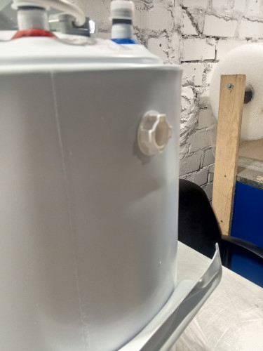 Водонагреватель электрический EDISSON ES 30 V 510599 УЦЕНКА