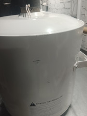 Водонагреватель накопительный газовый ARISTON S/SGA 50R УЦЕНКА SN 08250700000018