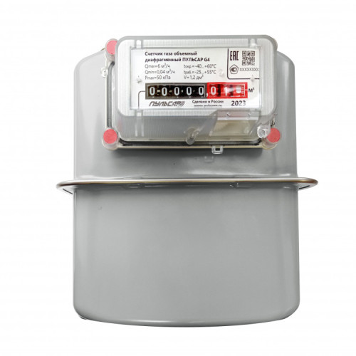 Счетчик газа G4 G1 1/4 правый