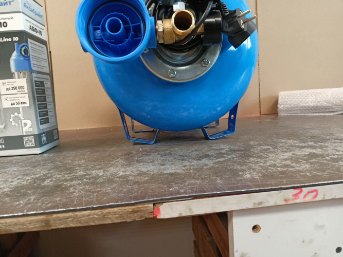 Автобак EcWATER CАВ 50 РД NEW УЦЕНКА SN 151004