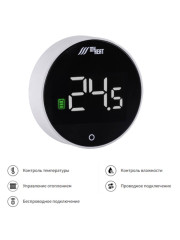 Термостат MY HEAT белый