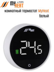 Термостат MY HEAT белый
