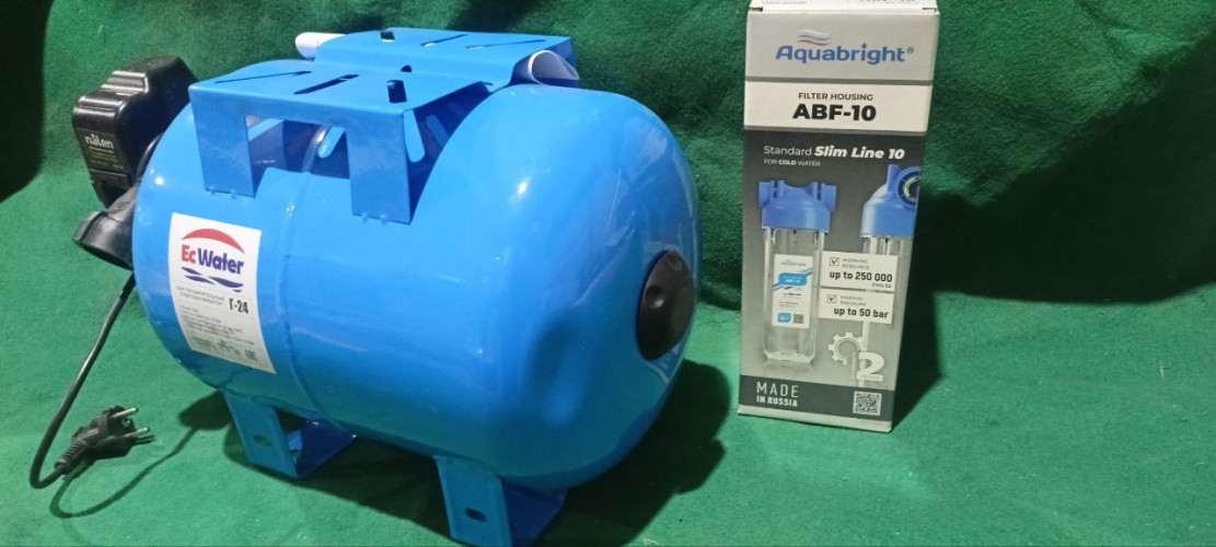 Автобак EcWATER САВ 24 РД NEW УЦЕНКА SN 240401