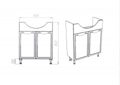 Тумба &quot;Лима&quot; ERICA 70  (2 створки) VIANT
